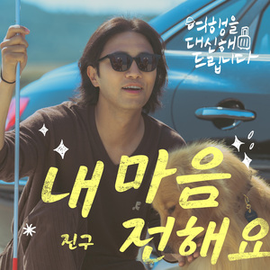 羞辱乳夹滴蜡鞭打调教
