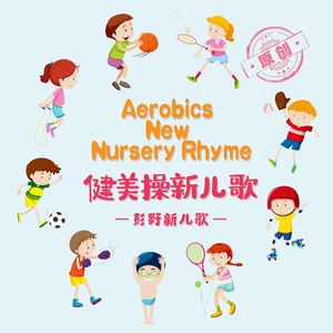 羞辱乳夹滴蜡鞭打调教
