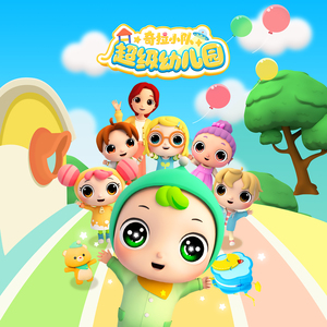 羞辱乳夹滴蜡鞭打调教
