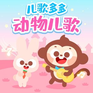 羞辱乳夹滴蜡鞭打调教
