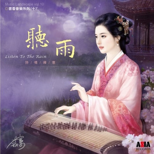 羞辱乳夹滴蜡鞭打调教
