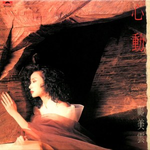 羞辱乳夹滴蜡鞭打调教
