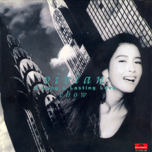 羞辱乳夹滴蜡鞭打调教
