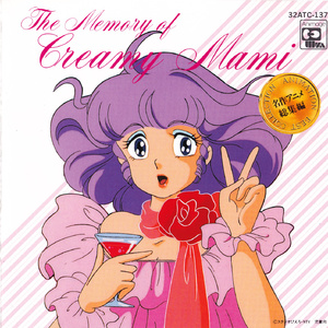 羞辱乳夹滴蜡鞭打调教
