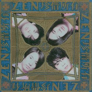 羞辱乳夹滴蜡鞭打调教
