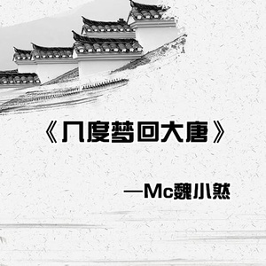 羞辱乳夹滴蜡鞭打调教
