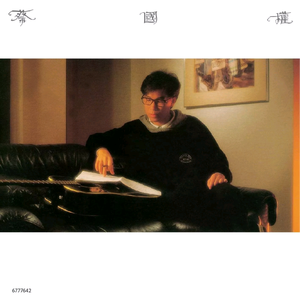 羞辱乳夹滴蜡鞭打调教
