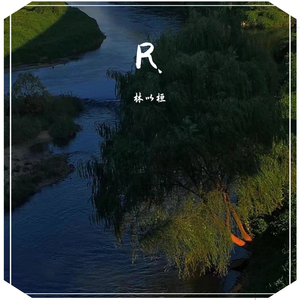 羞辱乳夹滴蜡鞭打调教
