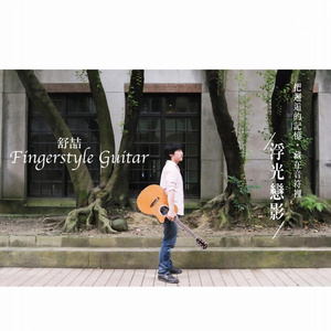 羞辱乳夹滴蜡鞭打调教
