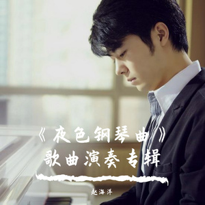 羞辱乳夹滴蜡鞭打调教
