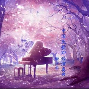 羞辱乳夹滴蜡鞭打调教
