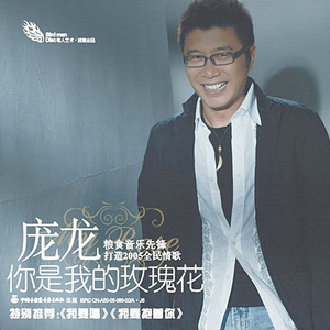 羞辱乳夹滴蜡鞭打调教
