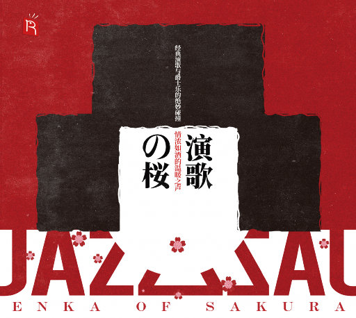 羞辱乳夹滴蜡鞭打调教
